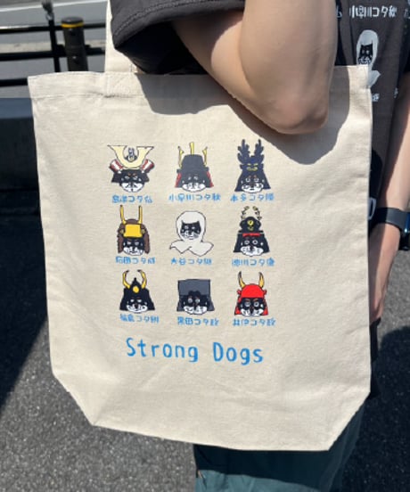 All Strong Dogs トートバッグ(ナチュラル)