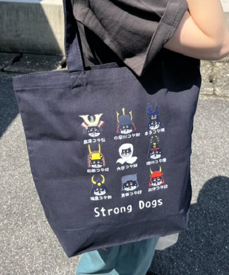 All Strong Dogs トートバッグ(ミッドナイトブルー)