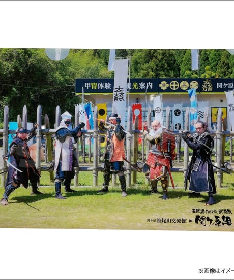 【関ケ原組】A4クリアファイル