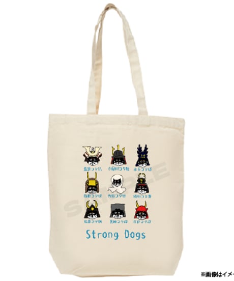 All Strong Dogs トートバッグ(ナチュラル)