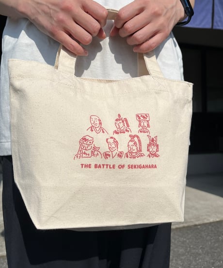 シンゆる七武将ランチトート