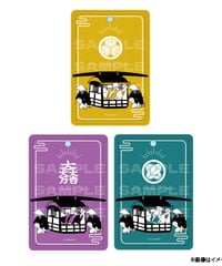 駕籠パスケース