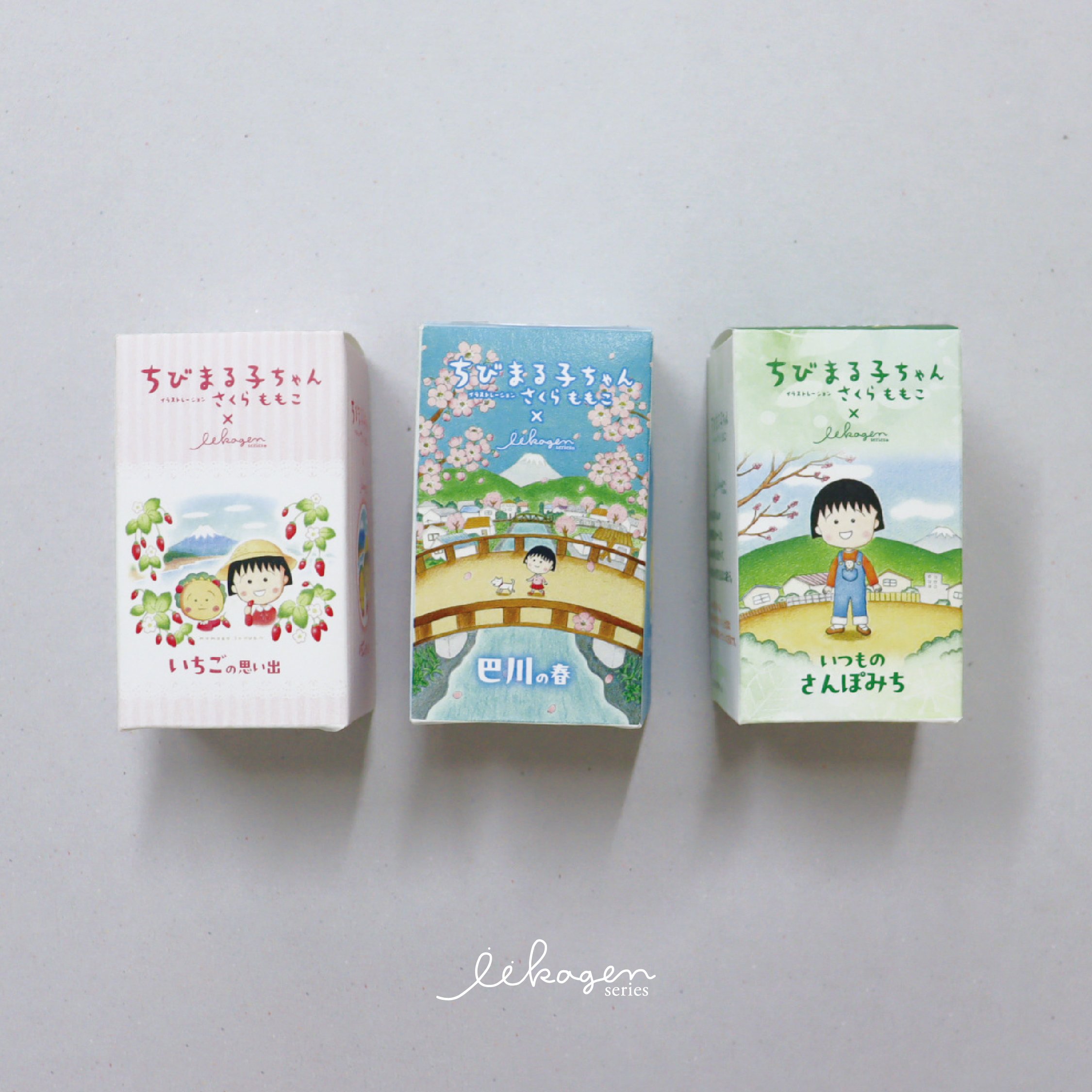 インク3色セット | アイデアがカタチになる NAGAHASHI