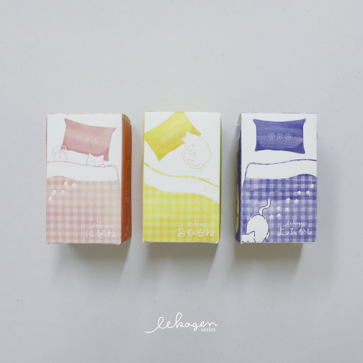インク3色セット | アイデアがカタチになる NAGAHASHI