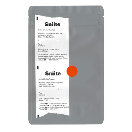 PERU CARNAVAL FILTER ROAST 200g