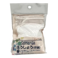 ガラス成型向け] 耐火石膏ハイストーンC-2G 1kg | Mania Laboratory