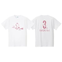 HARUKI Fest.2026 T-シャツ（ホワイト/ピンク）