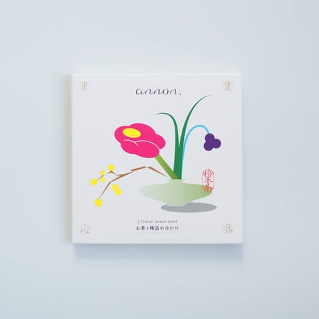 annon／お茶3種詰め合わせ(生花)