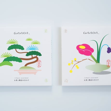 annon／お茶3種詰め合わせ(盆栽)