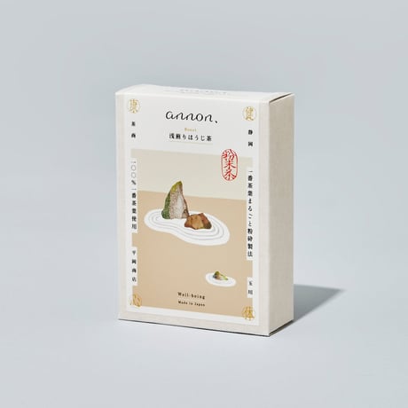 annon／浅煎りほうじ茶