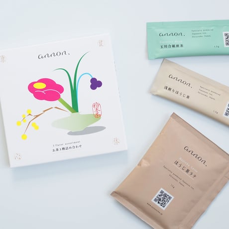 annon／お茶3種詰め合わせ(生花)