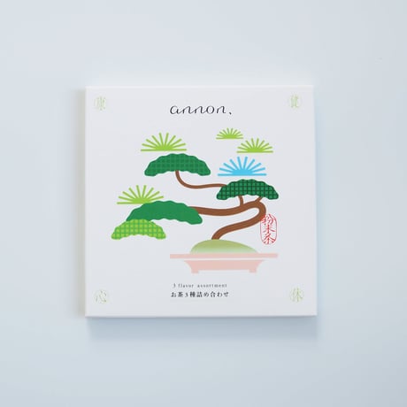 annon／お茶3種詰め合わせ(盆栽)