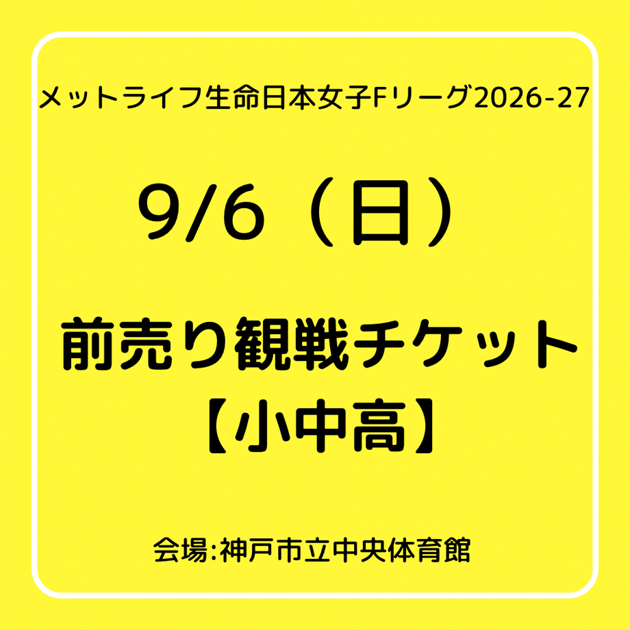 6a7520b4f30db217b23cbd2d