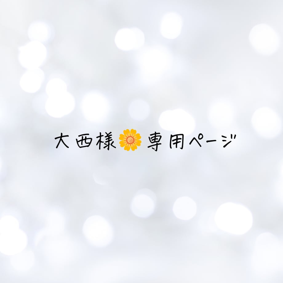 6abe5955fe3cdd873e80e66a