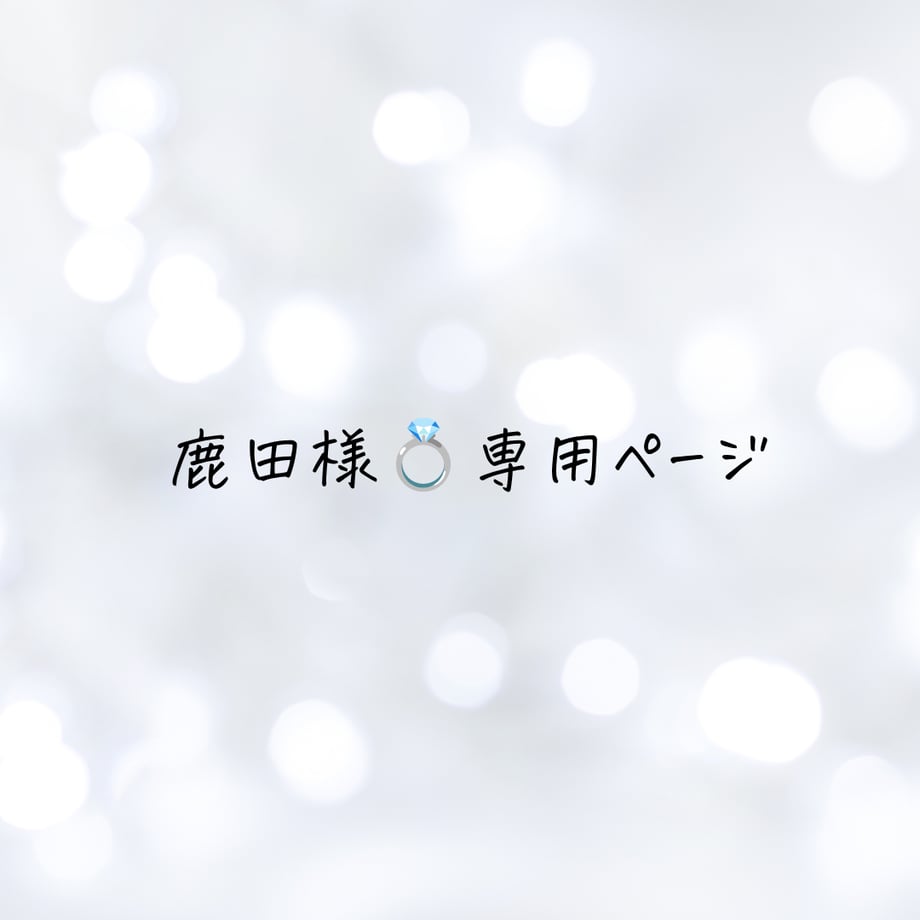 6aa68a6d5de8c01d8a5c7154