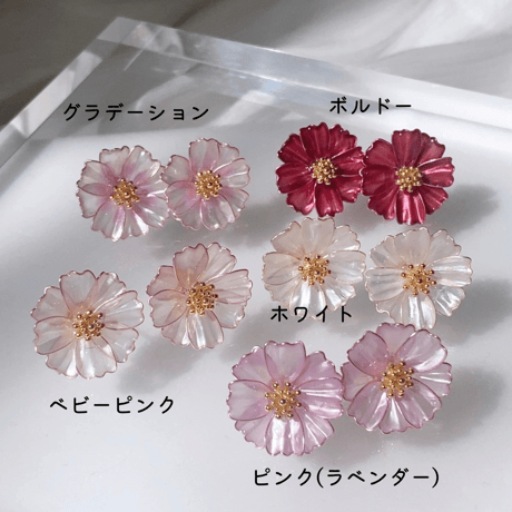 𝗚𝗿𝗮𝗰𝗲 𝗖𝗼𝘀𝗺𝗼𝘀🌼 pierce /earring