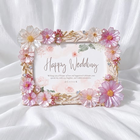 𝗖𝗼𝘀𝗺𝗼𝘀🌼 𝗽𝗵𝗼𝘁𝗼 𝗳𝗿𝗮𝗺𝗲