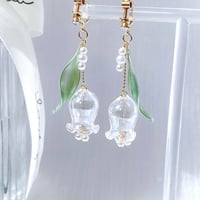 𝐆𝐥𝐚𝐬𝐬 𝐋𝐢𝐥𝐲 𝐁𝐞𝐥𝐥.𓈒𓆸 pierce / earring