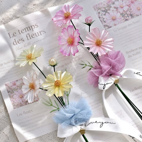 𝗖𝗼𝘀𝗺𝗼𝘀🌼 .. 𝐸𝑡𝑒𝑟𝑛𝑎𝑙 𝐹𝑙𝑜𝑤𝑒𝑟..