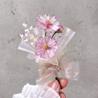𝗖𝗼𝘀𝗺𝗼𝘀🌼 𝑚𝑖𝑛𝑖 𝑏𝑜𝑢𝑞𝑢𝑒𝑡