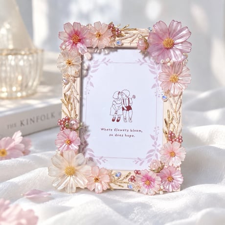 𝗖𝗼𝘀𝗺𝗼𝘀🌼 𝗽𝗵𝗼𝘁𝗼 𝗳𝗿𝗮𝗺𝗲