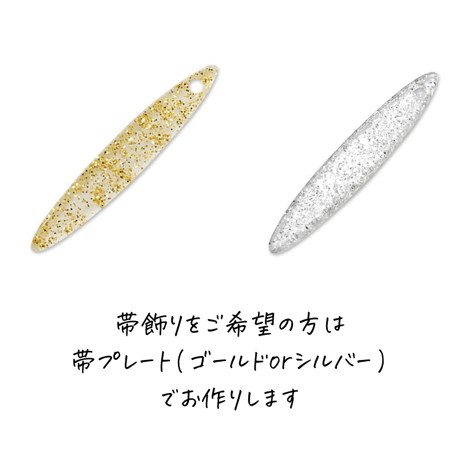 𝐋𝐢𝐥𝐲 𝐁𝐞𝐥𝐥  簪.𓈒𓆸