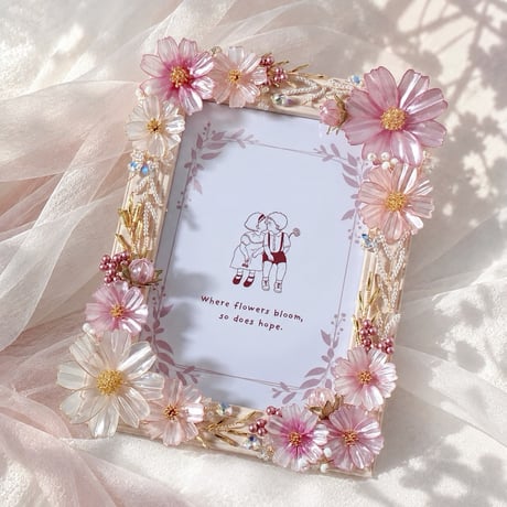 𝗖𝗼𝘀𝗺𝗼𝘀🌼 𝗽𝗵𝗼𝘁𝗼 𝗳𝗿𝗮𝗺𝗲