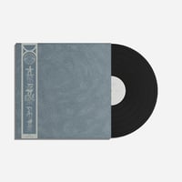 maya ongaku『Nothing Space Music』[12inch Vinyl]