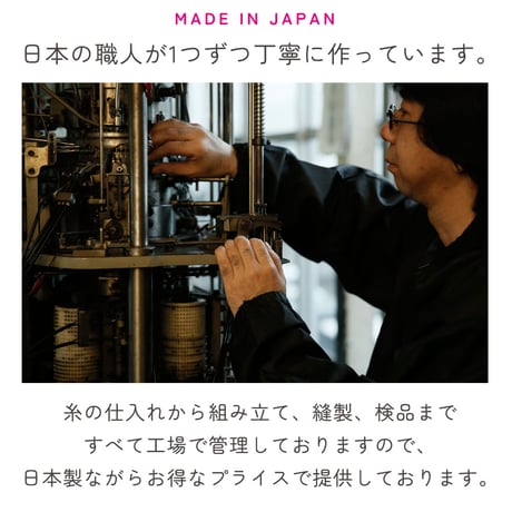 HW03　やわらかウール混のバイカラーショートマフラー