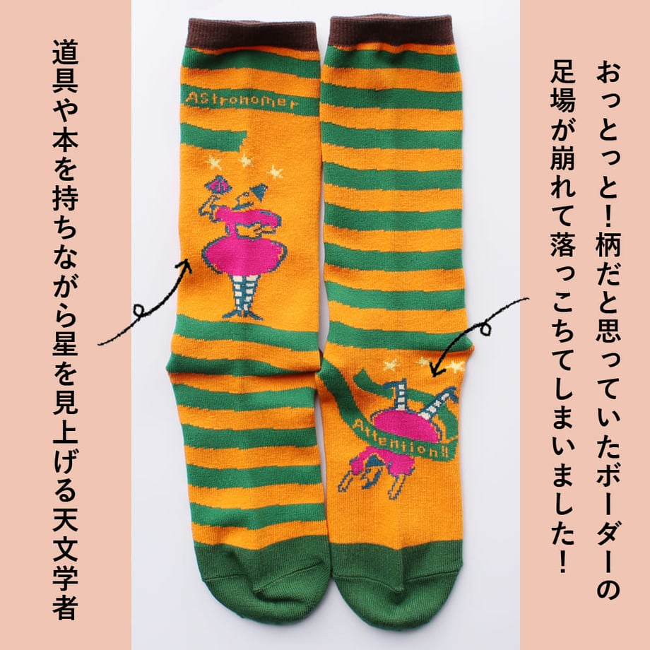 6503d69e815270002900c90f