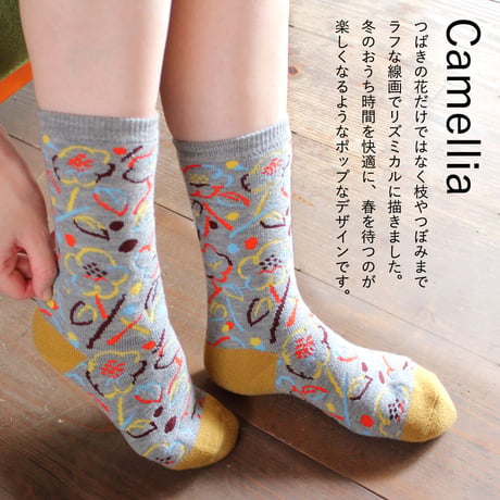 BS09 BOTANICA SOCKS -ボタニカソックス-【ツバキ】