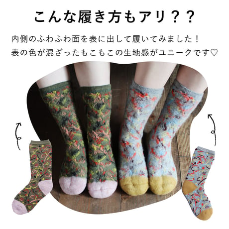 BS09 BOTANICA SOCKS -ボタニカソックス-【ツバキ】