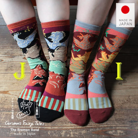 ★STORY SOCKS　2足選べる＆特別ギフトパッケージ★