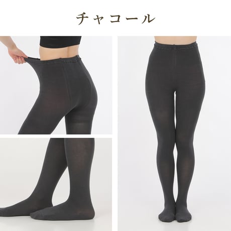 HT04　綿90％の高混率 やさしいコットンタイツ