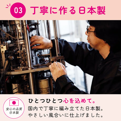 HW03　やわらかウール混のバイカラーショートマフラー