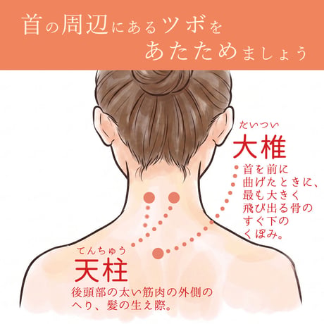 HW06　コットン100％のお肌にやさしいマフラー