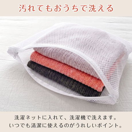 PP14　親子でコーデ♪日本製コットン100％のお肌にやさしいマフラー