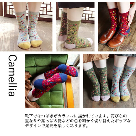 BS09 BOTANICA SOCKS -ボタニカソックス-【ツバキ】