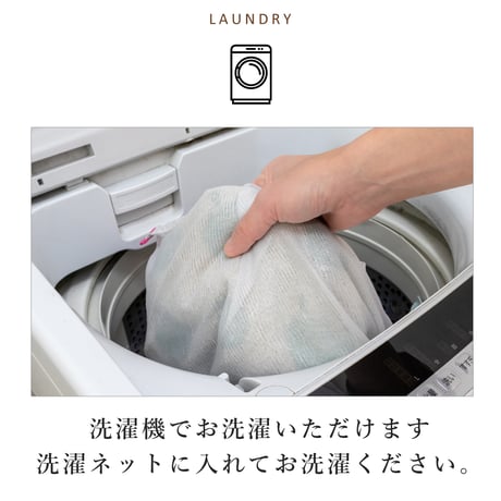 HT04　綿90％の高混率 やさしいコットンタイツ