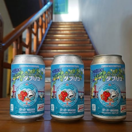 2026年10月3日発売決定！！　　      　　　「HIbiki Fresh Hops  KITAKYUSYUダブリュー」　　　　　　　　350ml 30缶箱入り