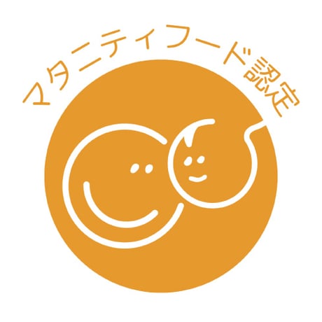 はじめての食パン１斤　　（※1枚ずつ個包装した状態で冷凍してあります）