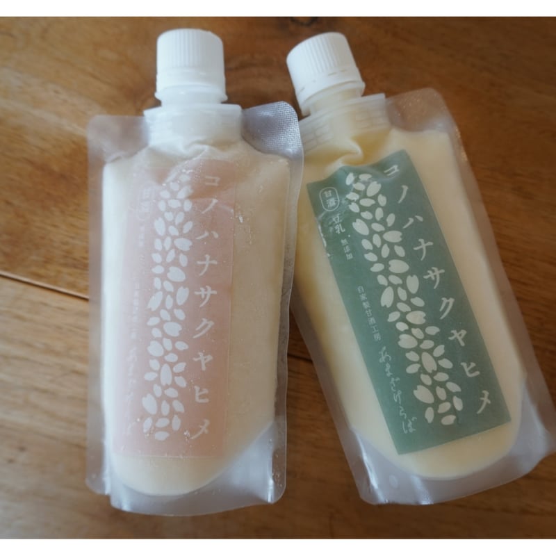 自家製甘酒工房 あまざけらぼ