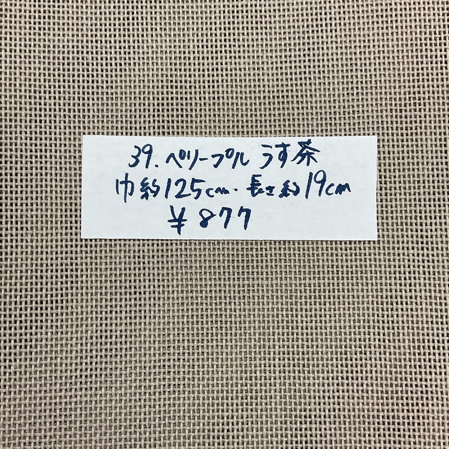 6a756a19b0934b0d5b18e3ed