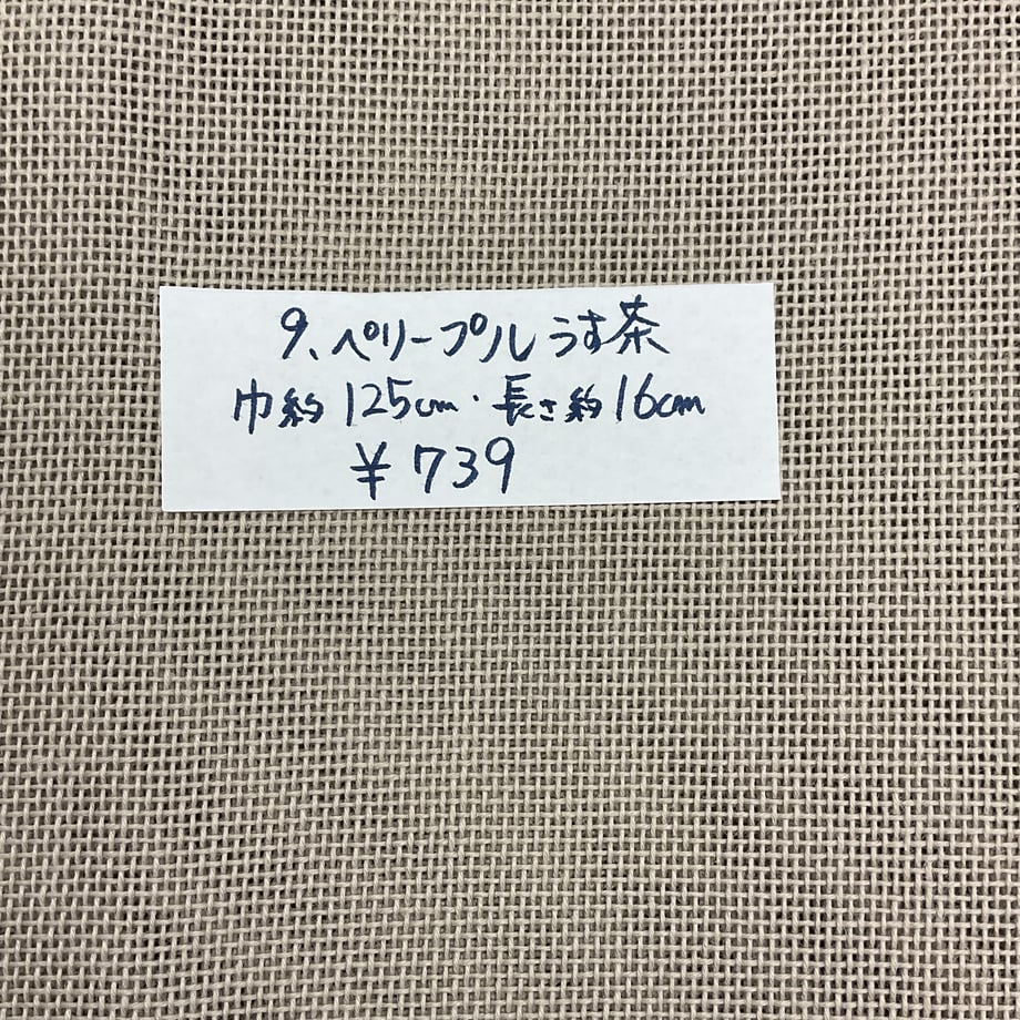 6a755c2c84ab9a15333fe793