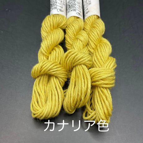 新色　津軽こぎん糸単色