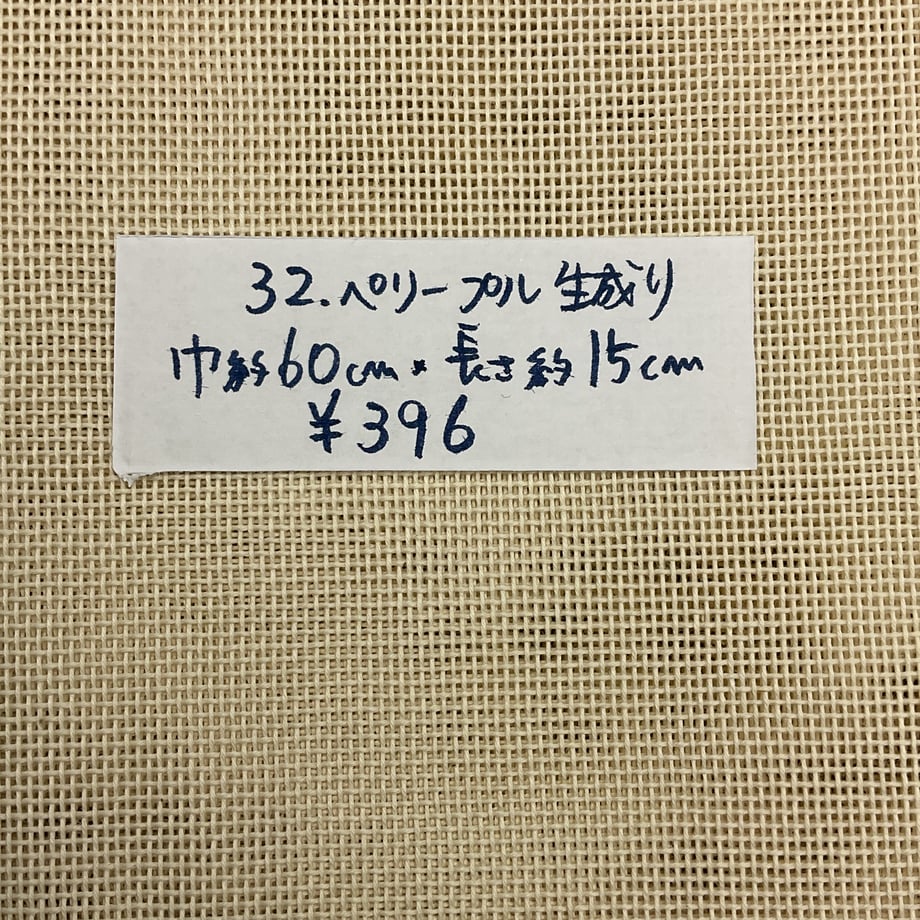 6a756a19b0934b0d5b18e3ed