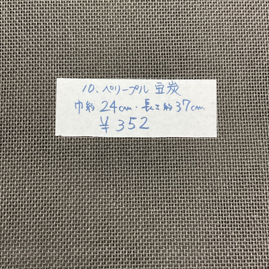 6a755c2c84ab9a15333fe793