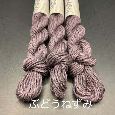 新色　津軽こぎん糸単色
