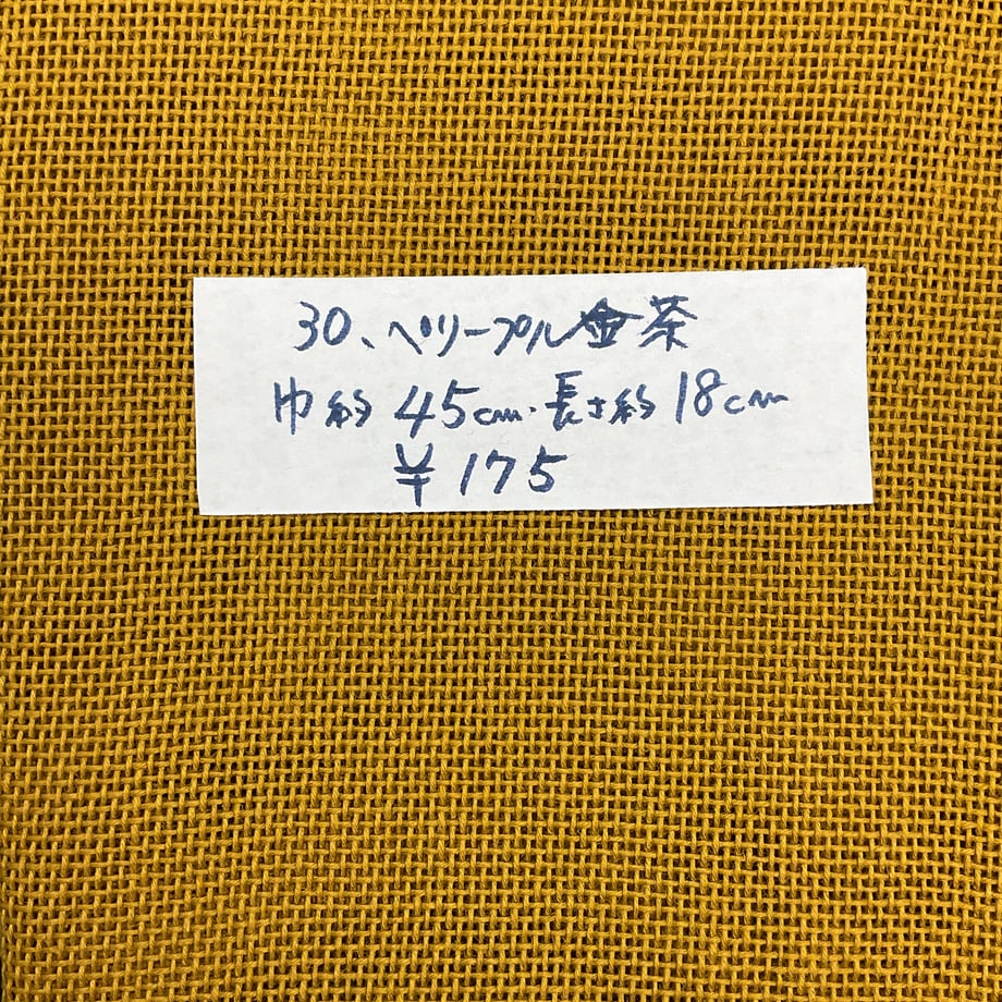 6a756a19b0934b0d5b18e3ed