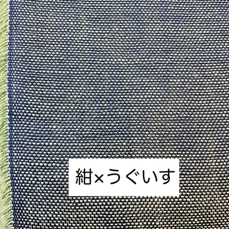 『Tsugaru 』